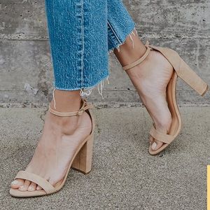 Taylor Natural Suede Ankle Strap Heels